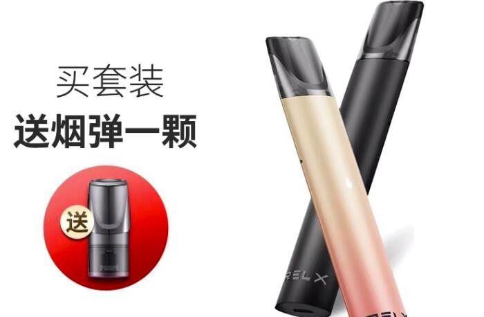 电子烟有水果味有毒吗能抽吗 电子烟水果味是什么样子的